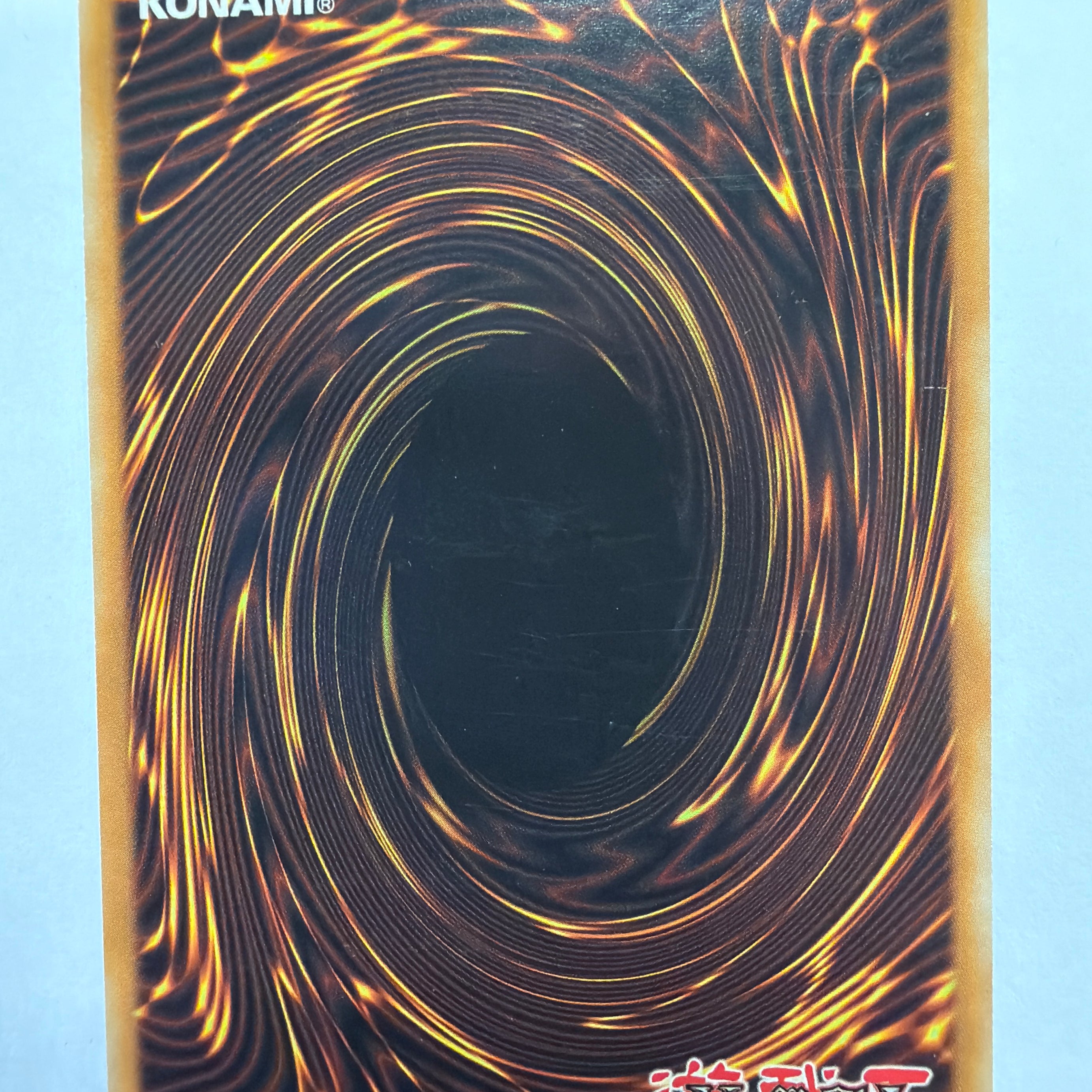 Yu-Gi-Oh! TCG - Strike of Neos Elemental Hero Air Neos STON-EN034 Ultimate Rare NM