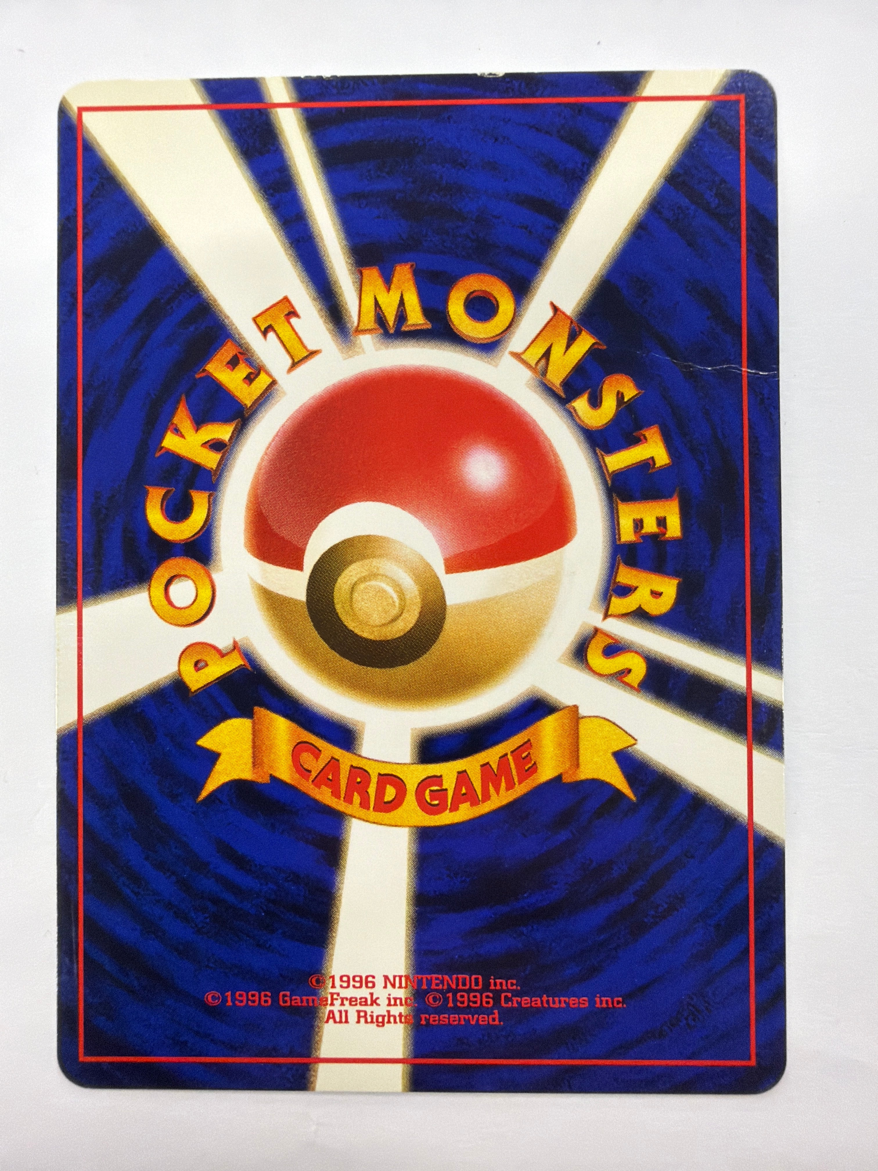 Pokémon TCG - Japanese Jungle Seaking No.119 Non-Holo DMG