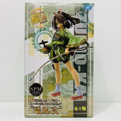 Sega Kantai Collection Zuiho Kai Super Premium Statue