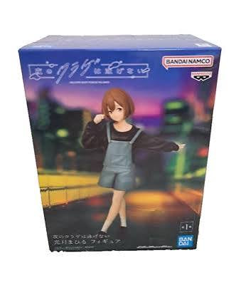 Bandai Banpresto Jellyfish Can’t Swim in the Night Mahiru Kozuki Statue