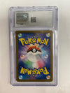 GRADED 9.5 CGC Japanese Pokémon Cinccino 083/071 Wild Force