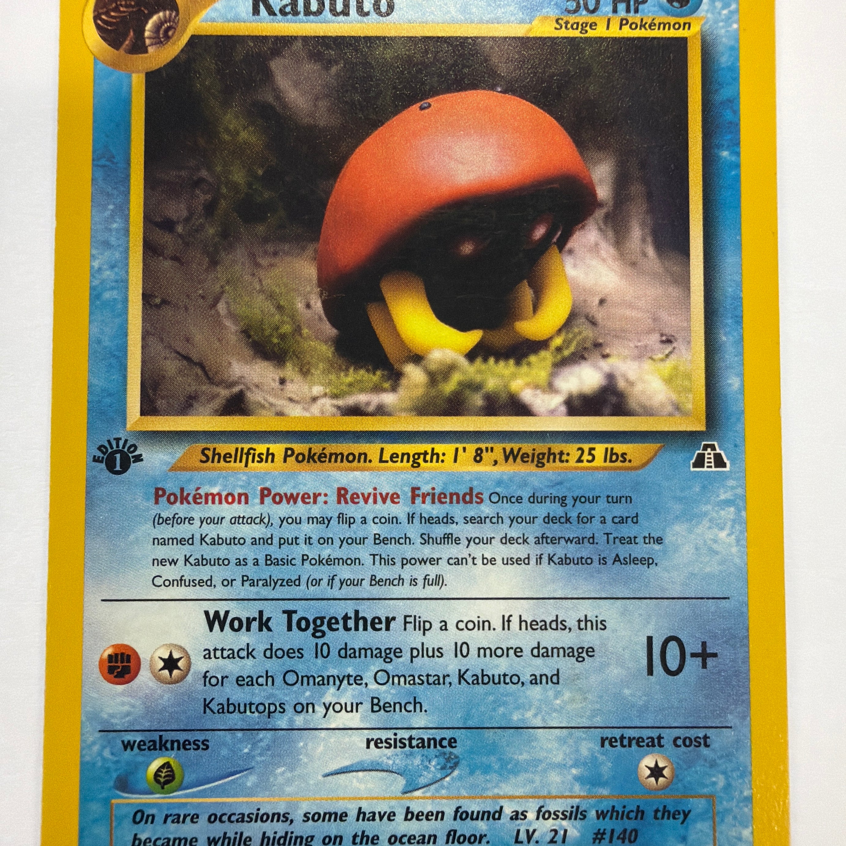Pokémon TCG - Neo Discovery 1st Edition Kabuto 56/75 Non-Holo NM