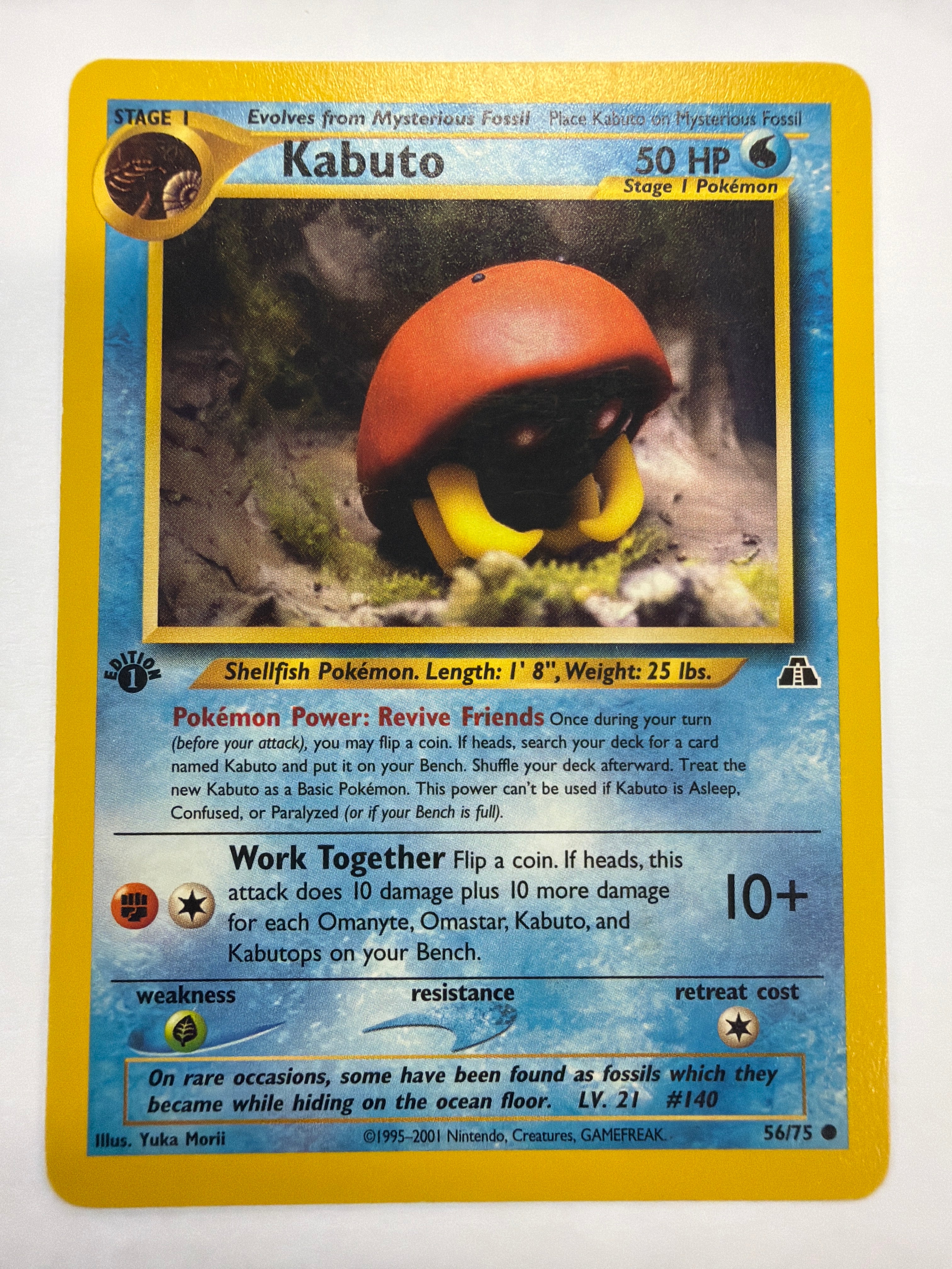 Pokémon TCG - Neo Discovery 1st Edition Kabuto 56/75 Non-Holo NM