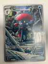 Pokemon TCG Weavile 228/217 Ascended Heroes Illustration Rare NM