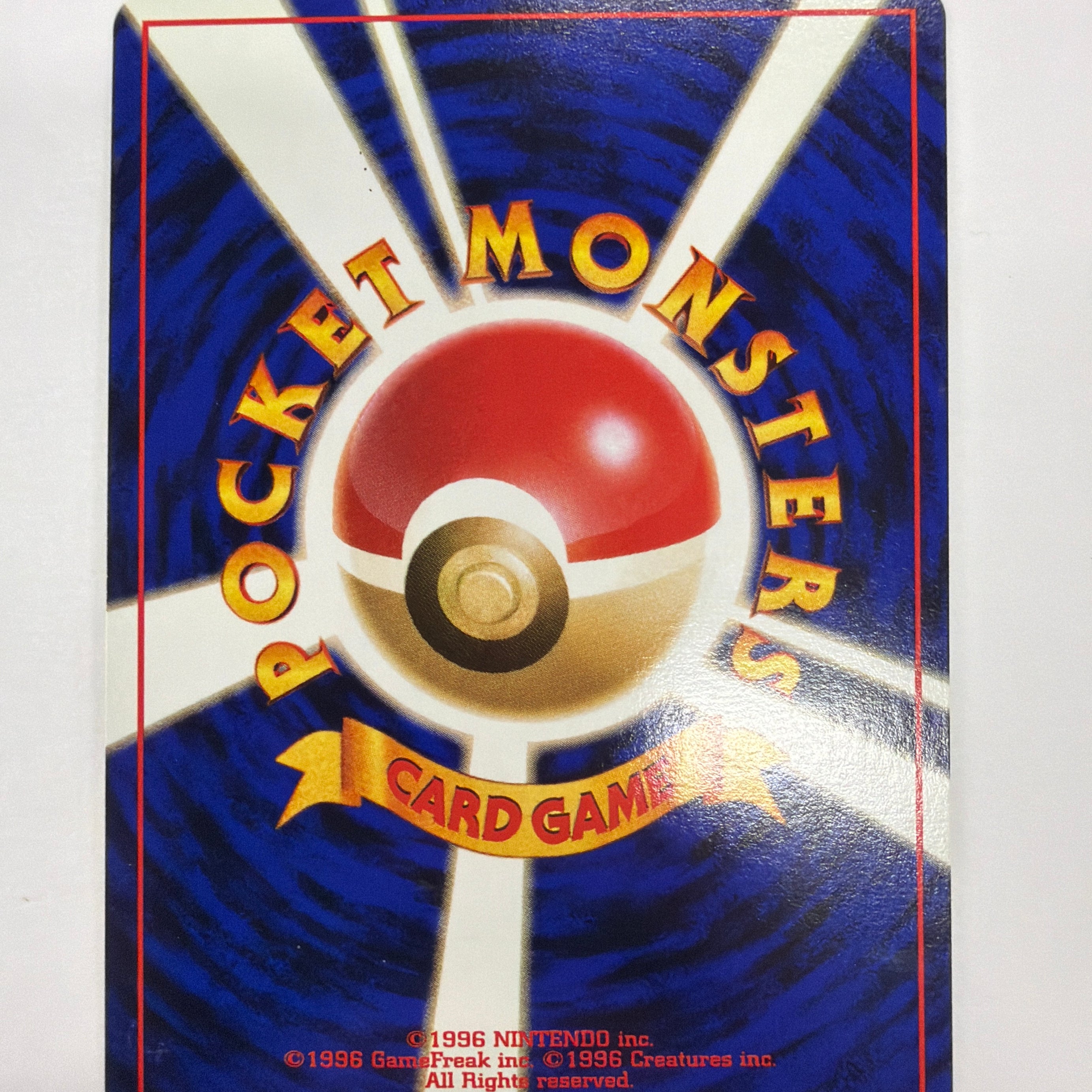 Pokémon TCG - Japanese Jungle Electrode No.101 Holo NM