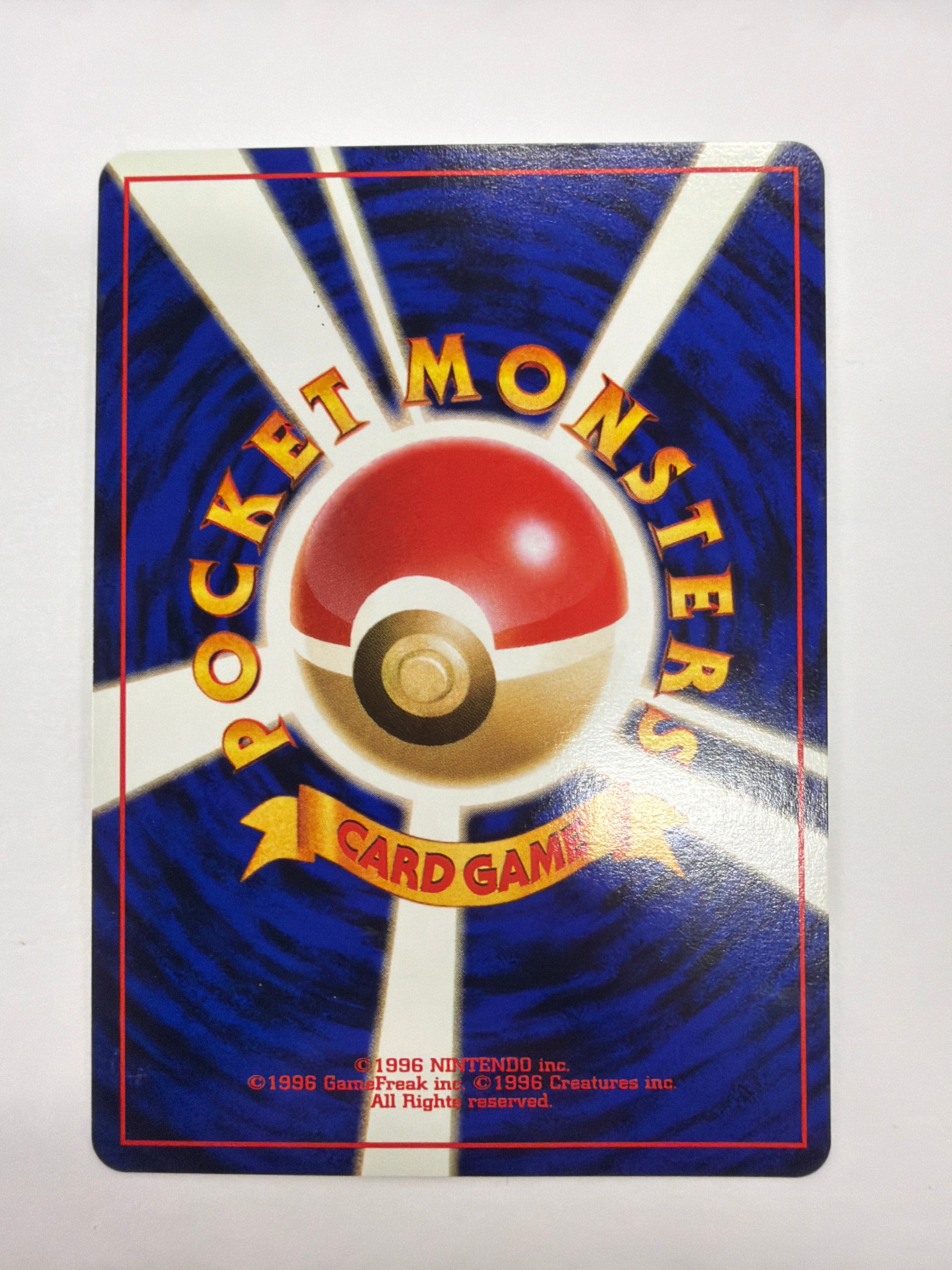 Pokémon TCG - Japanese Jungle Electrode No.101 Holo NM