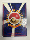 Japanese Pokemon TCG Dark Charizard 006 Team Rocket Holo NM