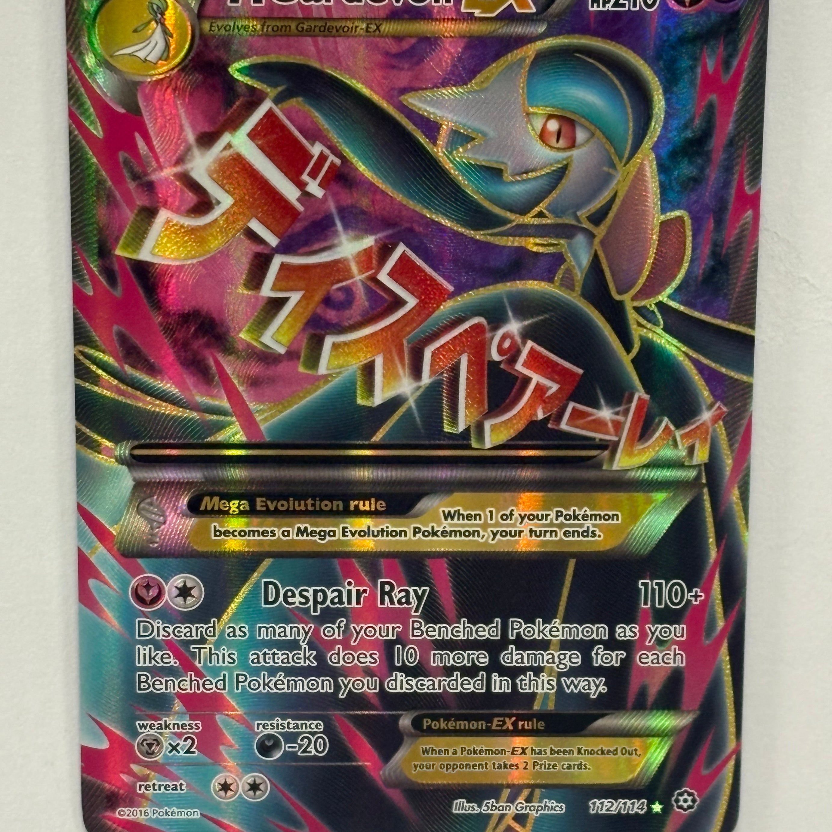 Pokémon TCG - Steam Siege M Gardevoir EX 112/114 NM