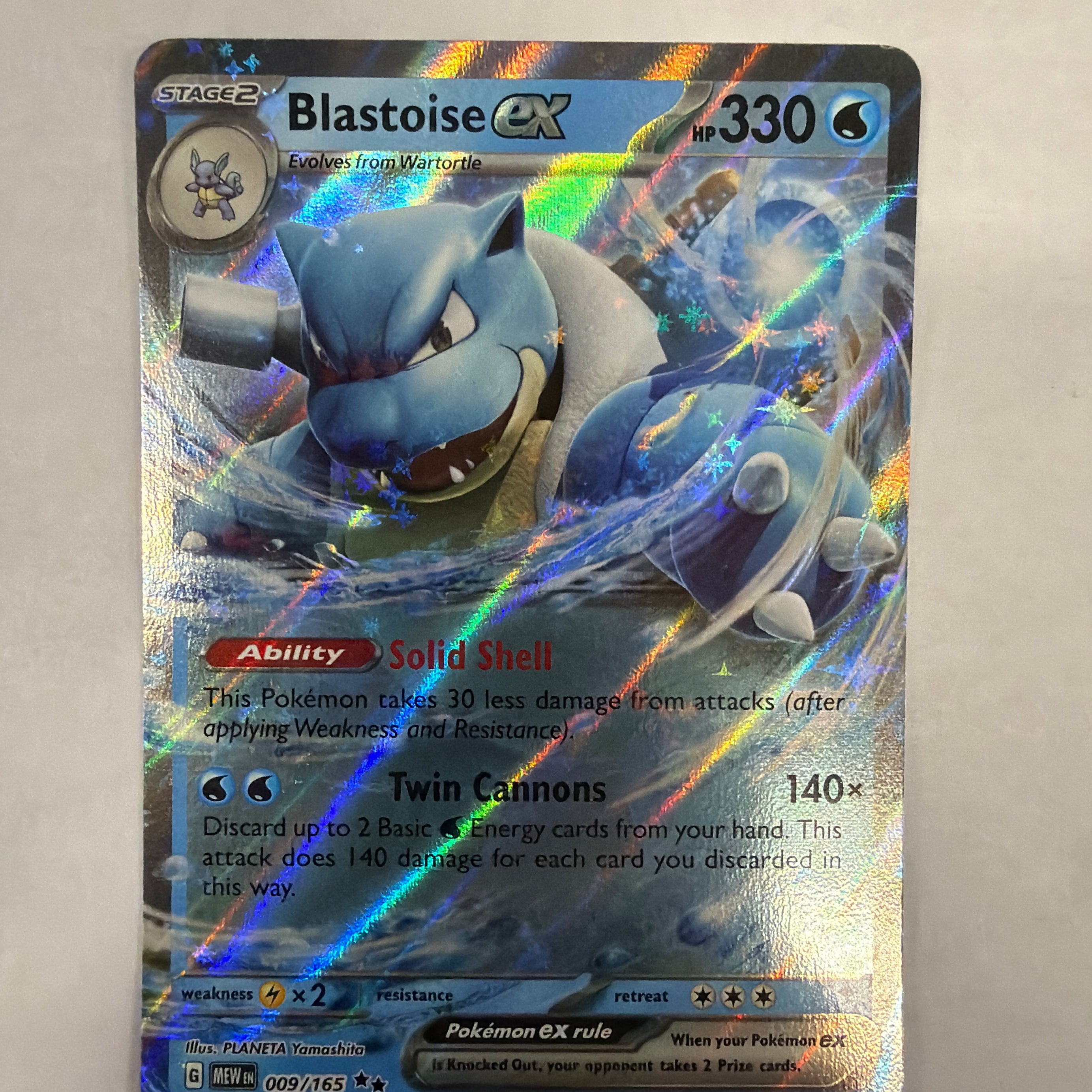 Pokémon TCG - 151 Blastoise ex 009/165 NM