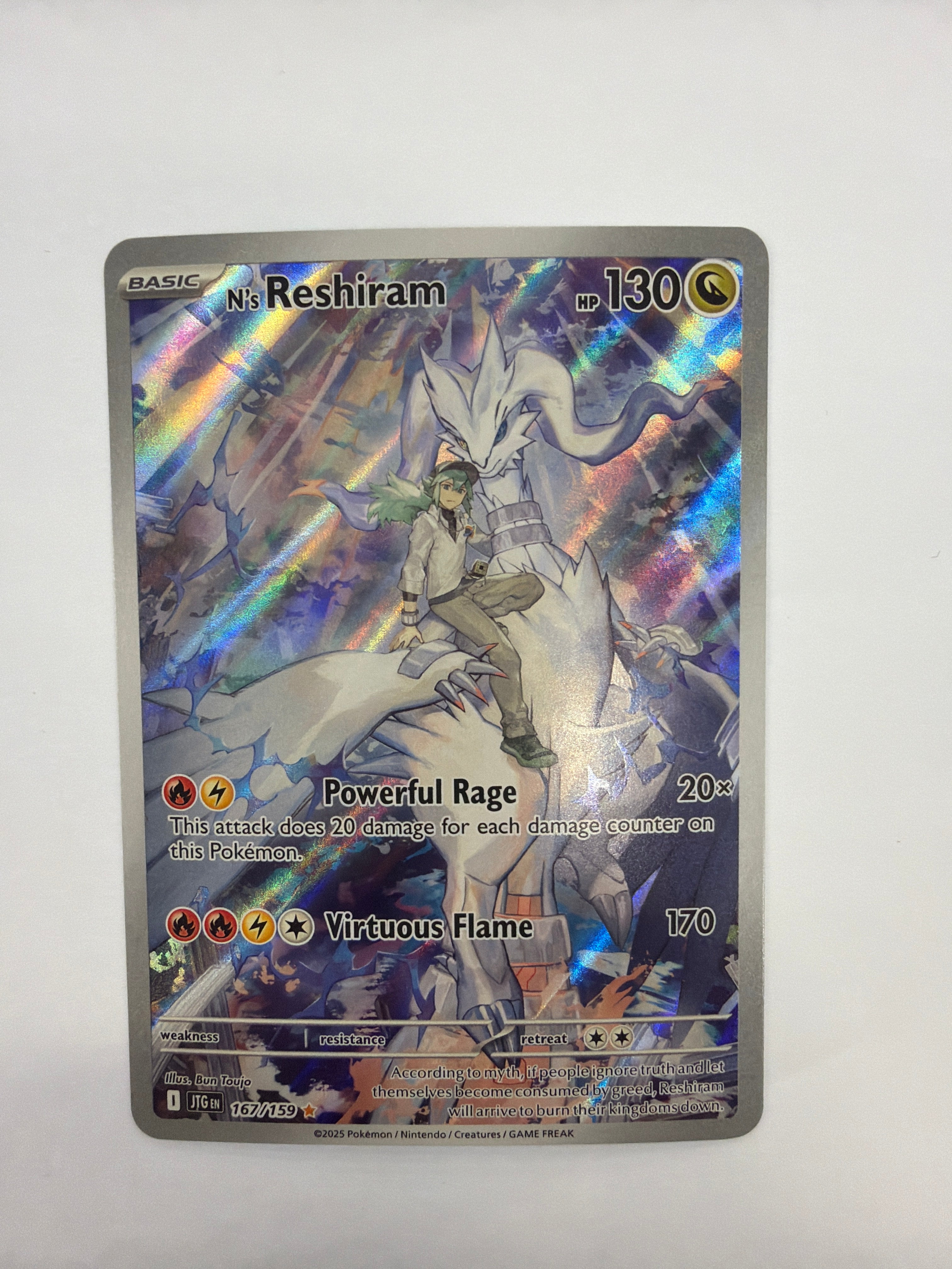 Pokémon TCG - Journey Together N's Reshiram 167/159 NM