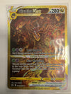 Pokemon TCG Giratina Vstar GG69/GG70 Crown Zenith Secret Rare NM