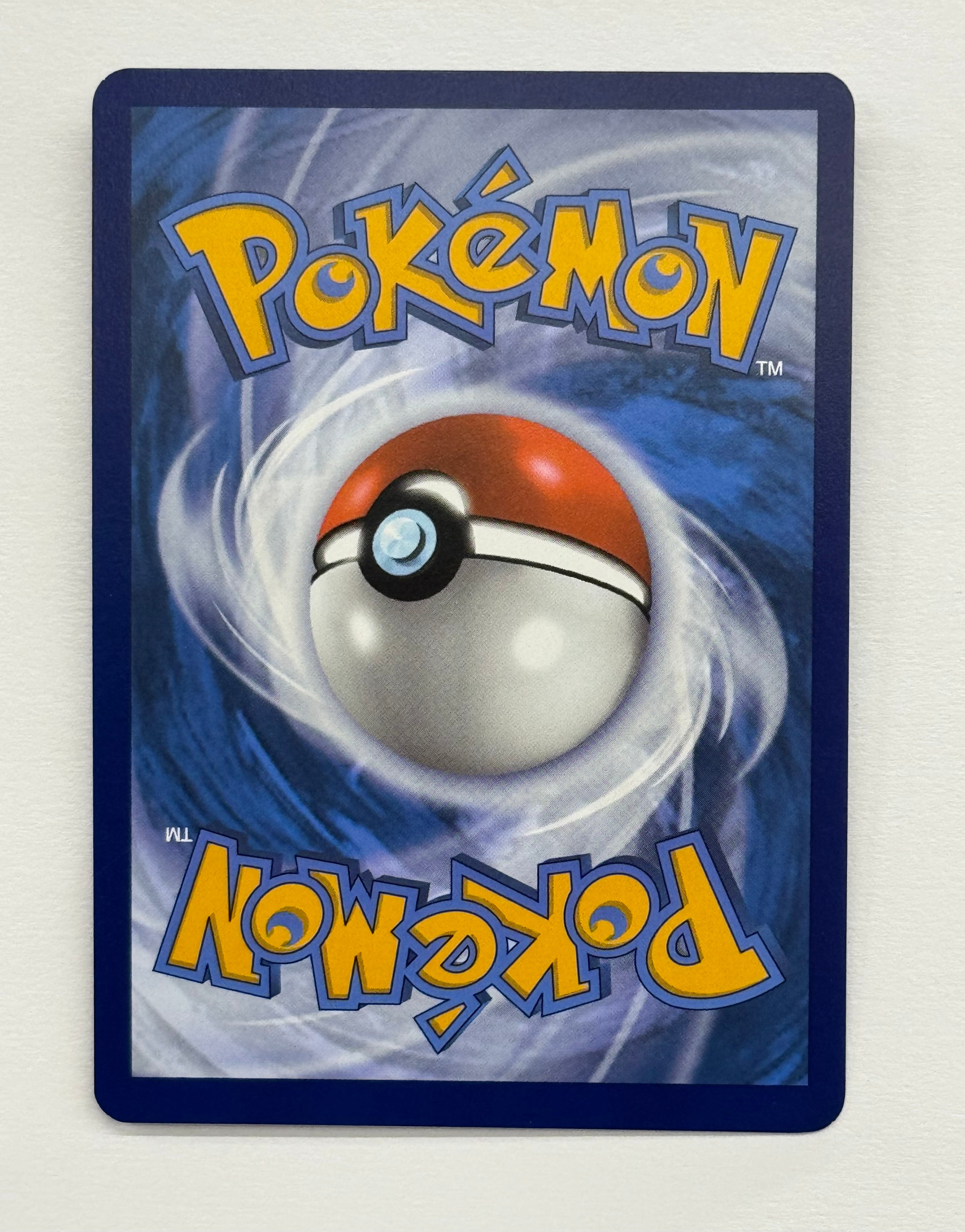 Pokémon TCG - Destined Rivals Yanma 183/182 NM