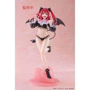 Taito T-Most My Dress Up Darling Marin Kitagawa (Liz Ver) Statue