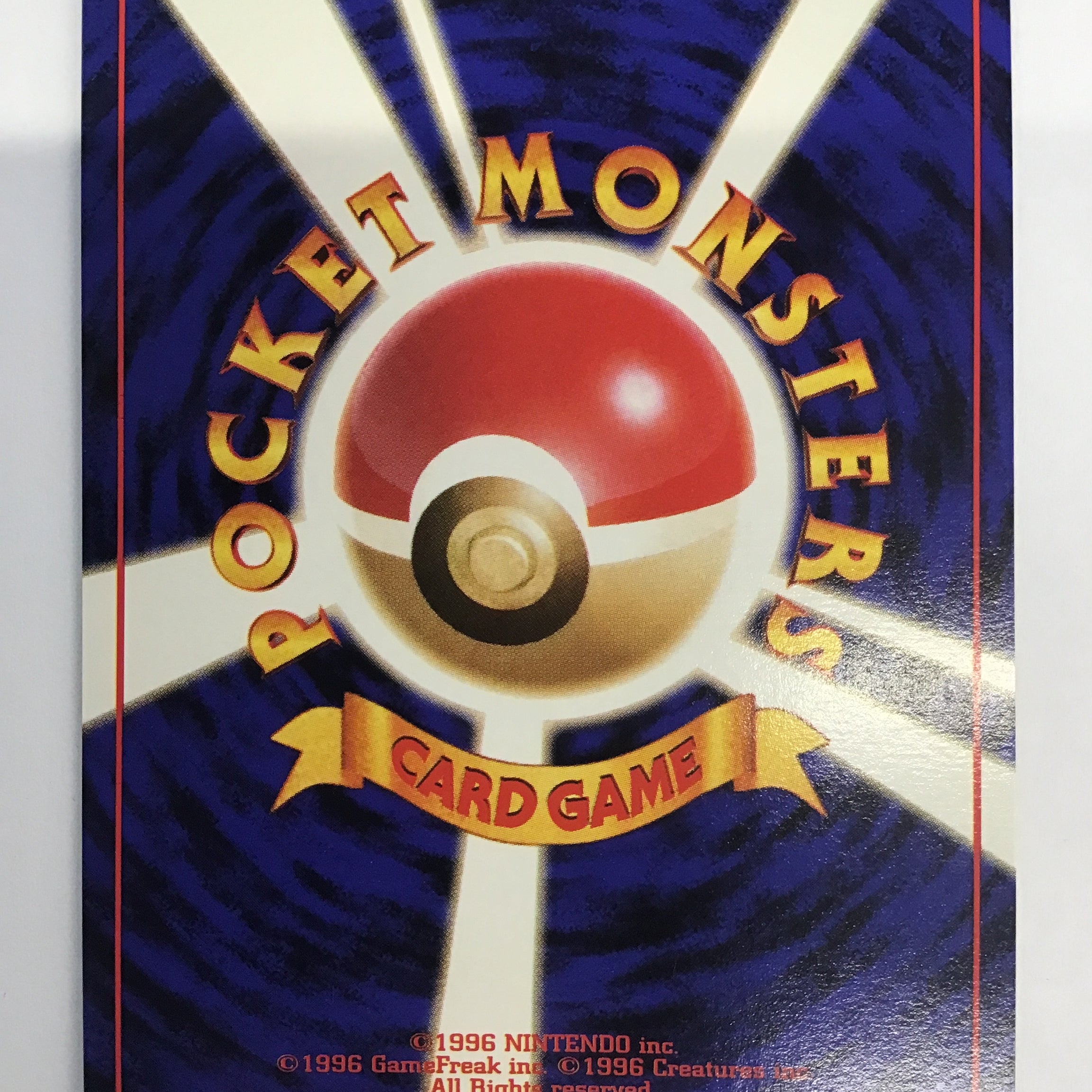 Pokémon TCG - Gym Challenge Sabrina 20/132 NM