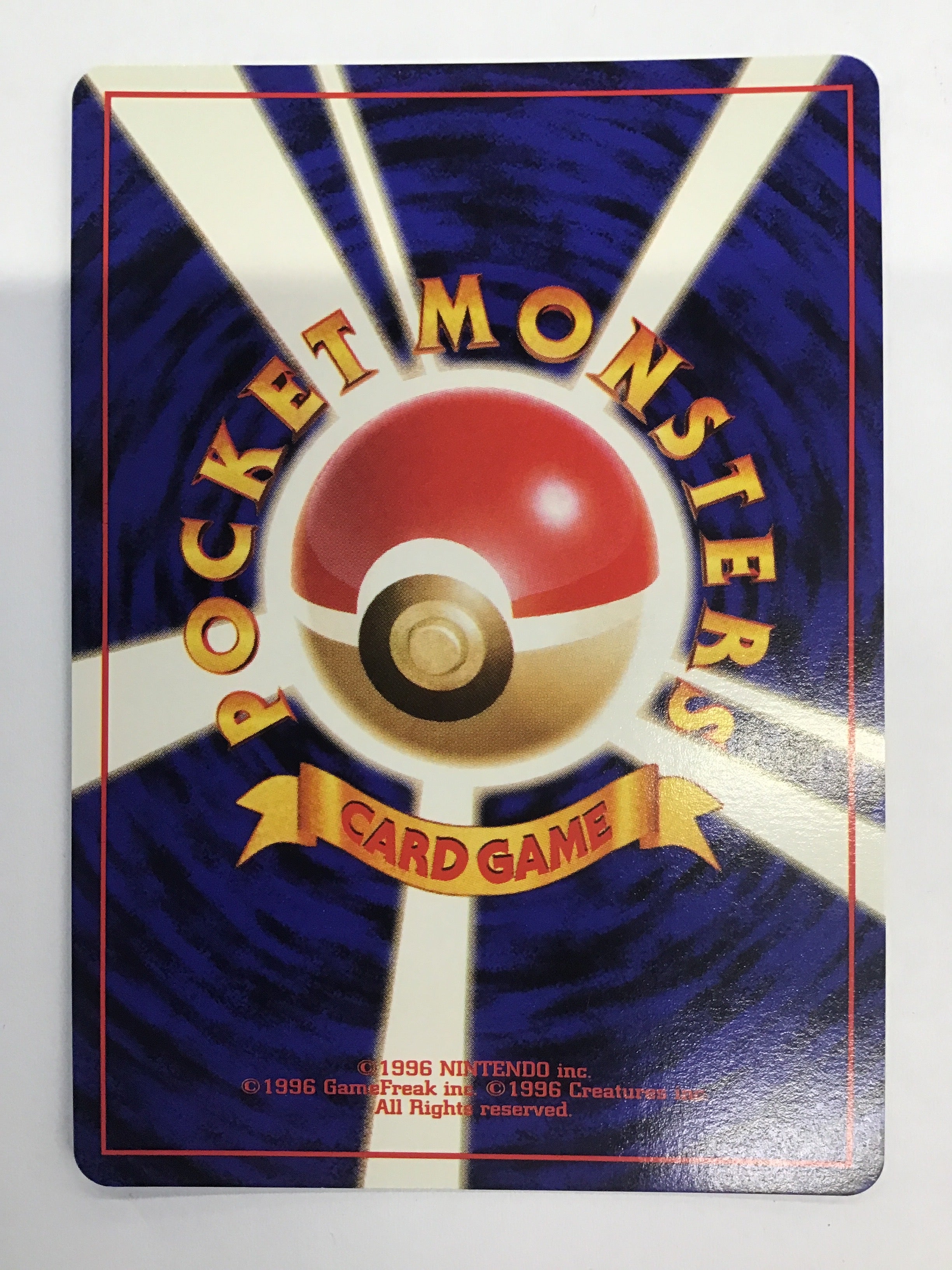 Pokémon TCG - Gym Challenge Sabrina 20/132 NM