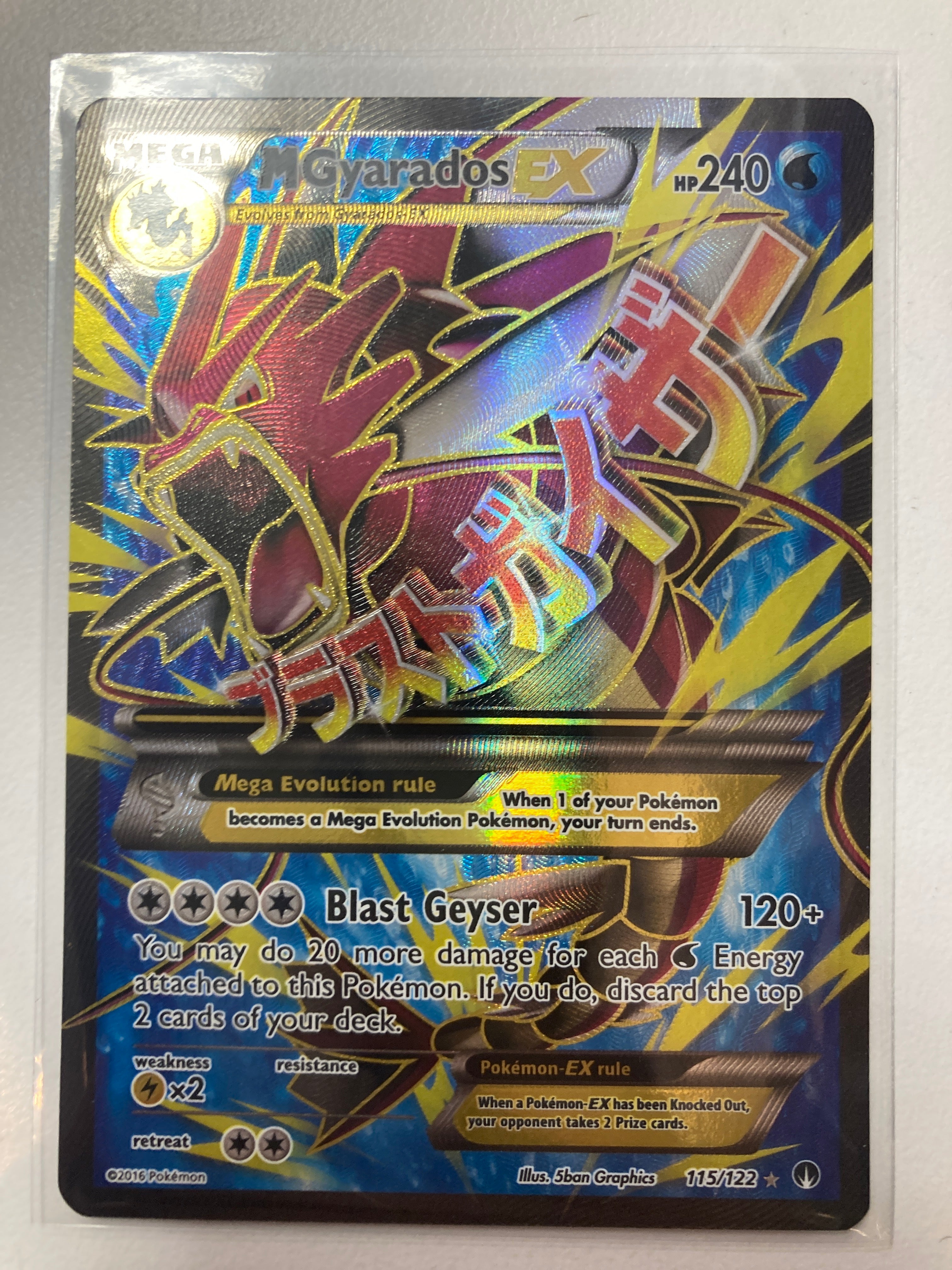 Pokmon TCG Mega Gyarados Ex 115/122 Breakpoint Full Art Mint True Believers Gaming and Collectibles Pokmon TCG Mega Gyarados Ex 115/122 Breakpoint Full Art Mint True Believers Gaming and Collectibles