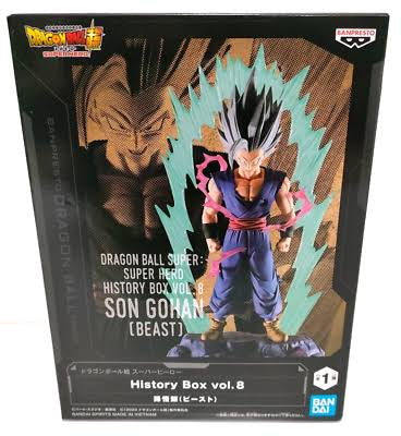 Banpresto Dragon Ball Super Super Hero History Box Vol 8 Son Gohan Beast