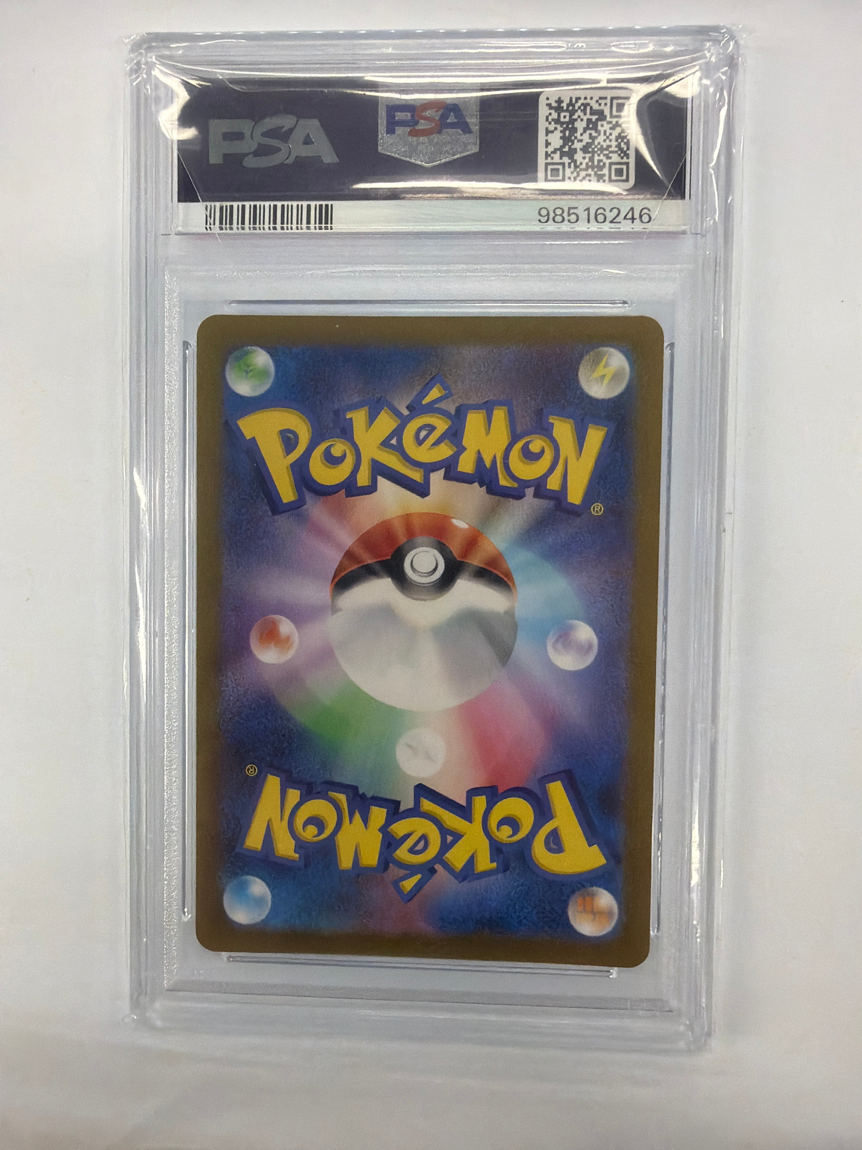 Pokémon TCG - PSA GEM MT 10 Sv7a Latios 070/064 Art Rare