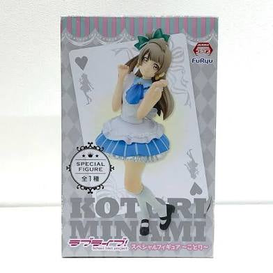 FuRyu LoveLive! School Idol Project Kotori Minami Special Figure 1