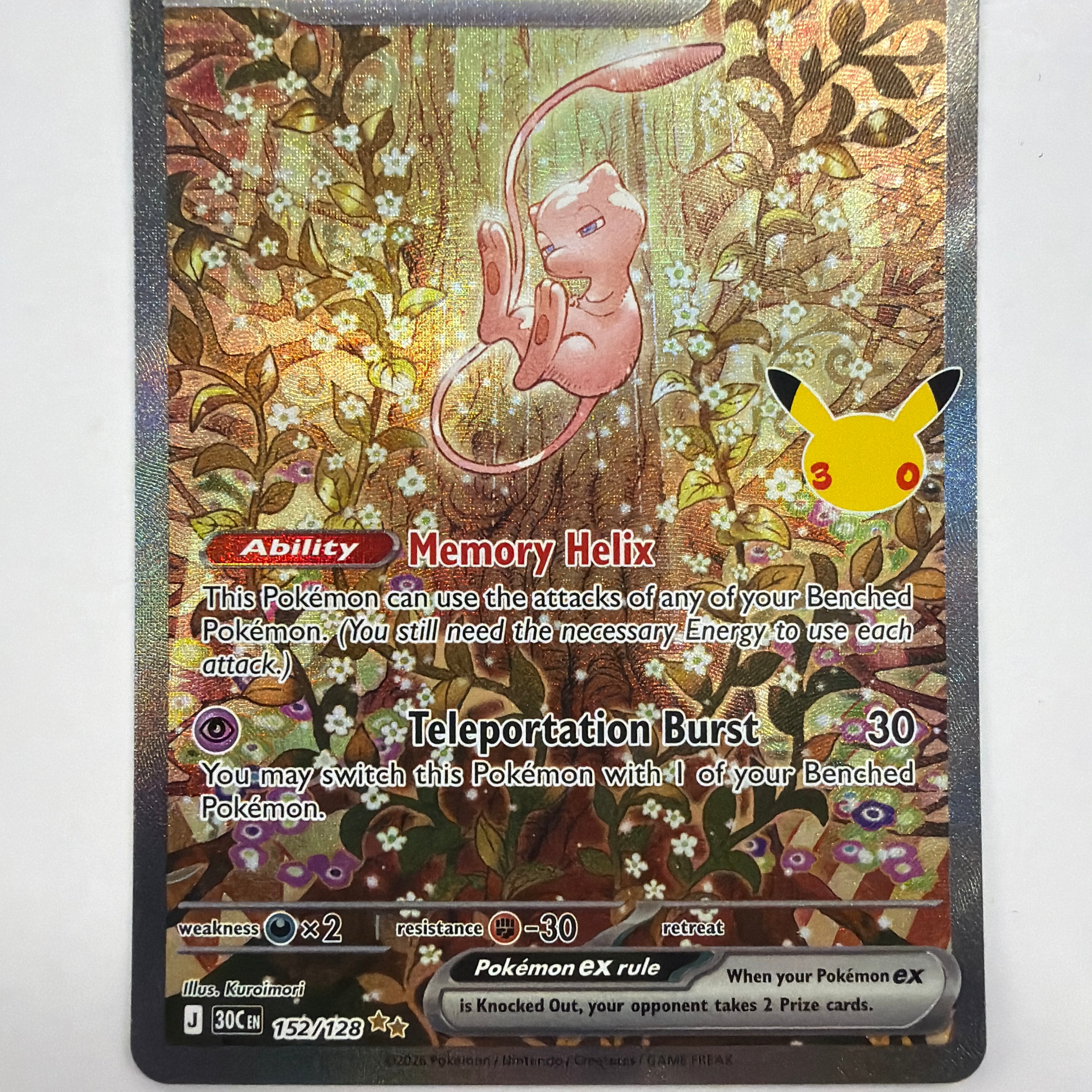 Pokémon TCG - 30th Celebration Mew ex 152/128 NM