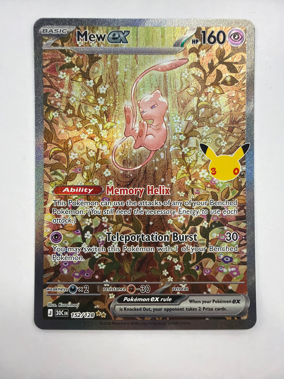 Pokémon TCG - 30th Celebration Mew ex 152/128 NM