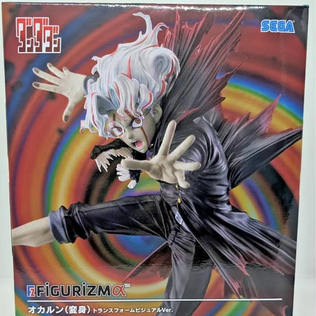 Sega Figurizma Dan Da Dan Okarun Statue