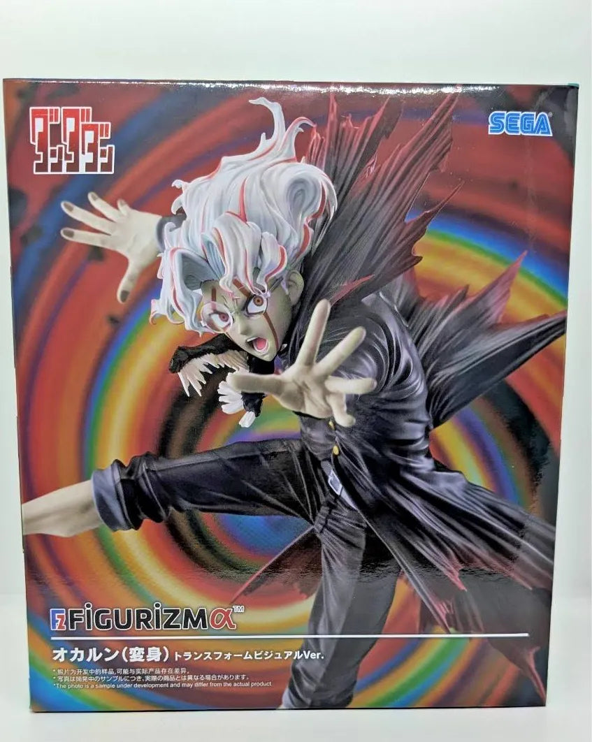 Sega Figurizma Dan Da Dan Okarun Statue