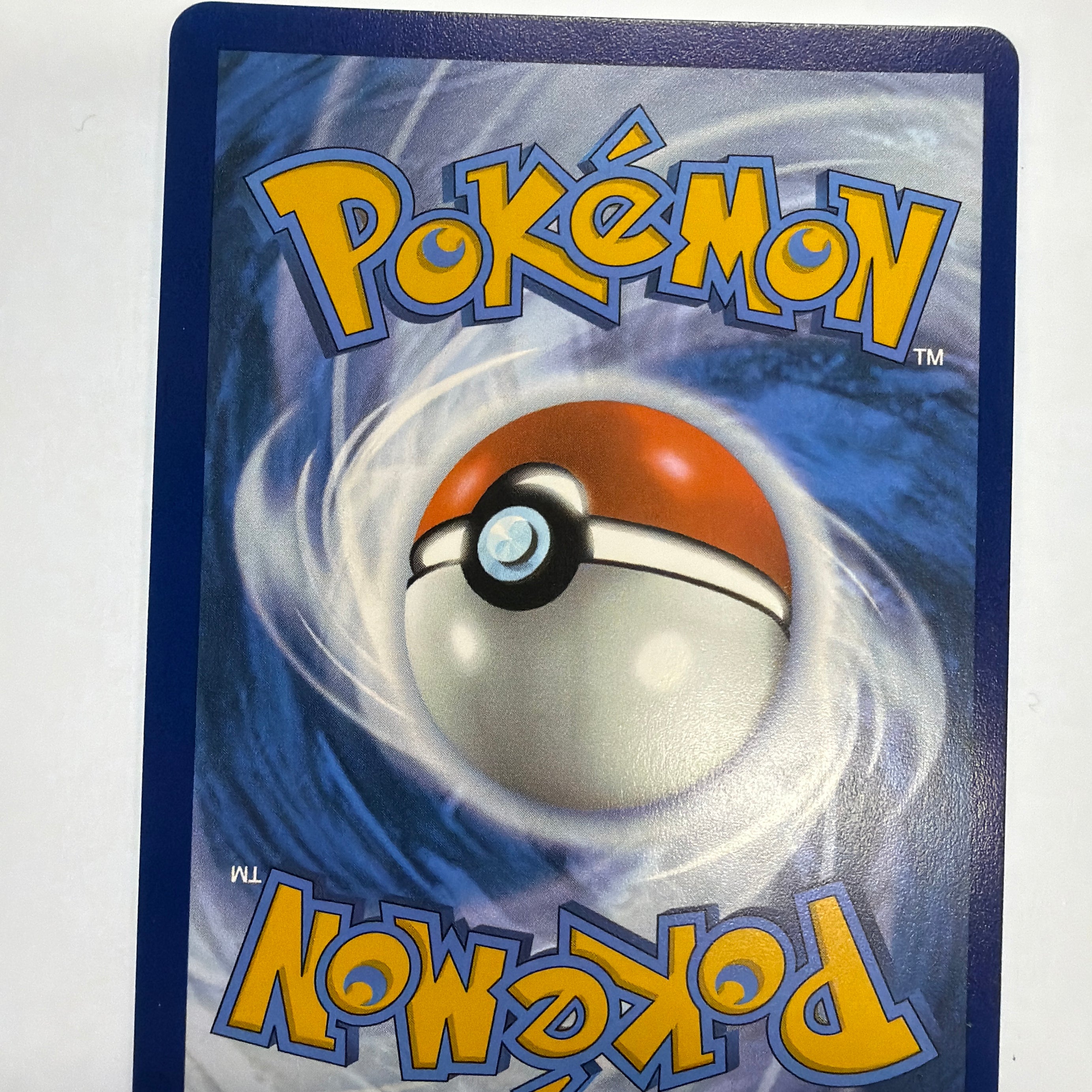 Pokémon TCG - White Flare Reshiram 173/086 NM
