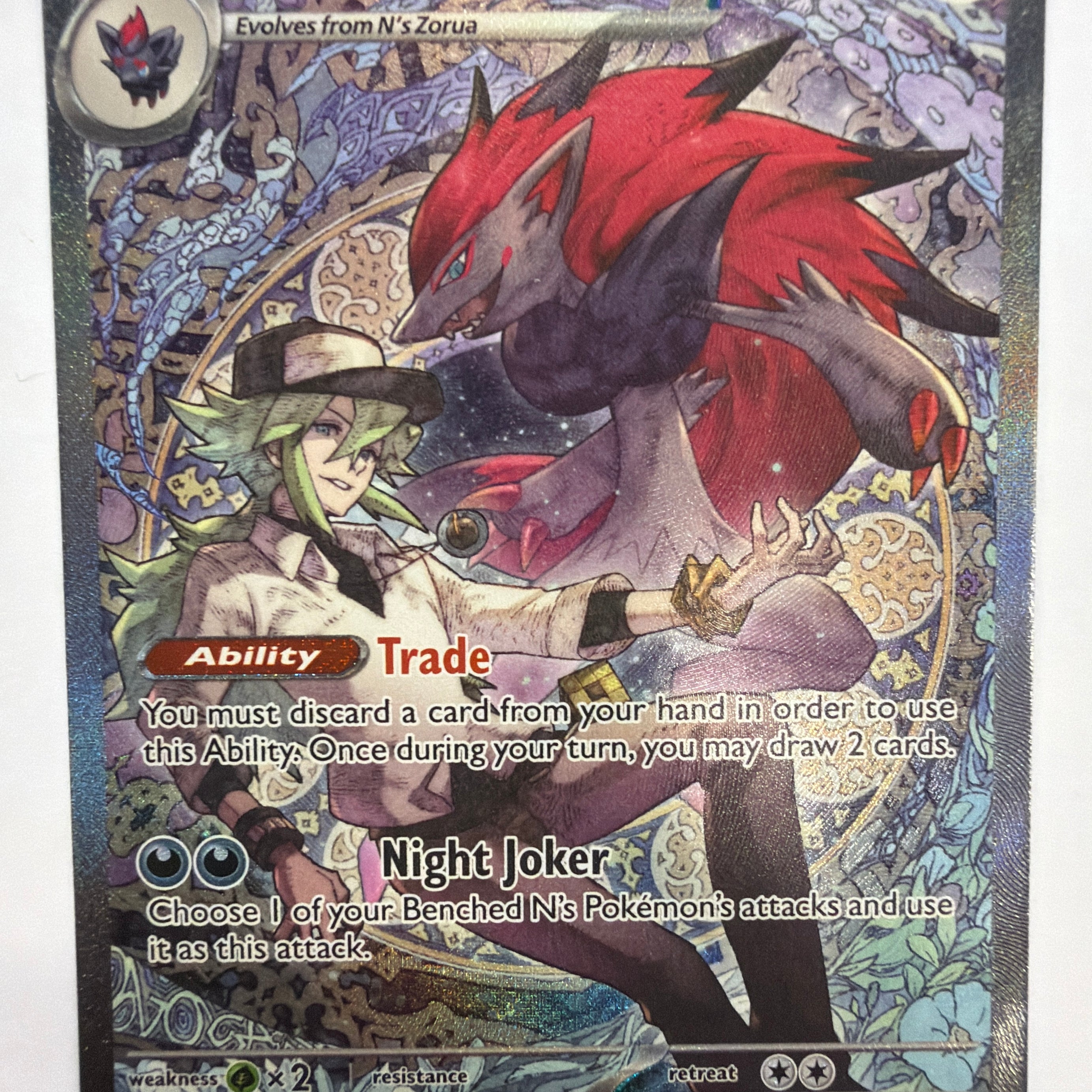 Pokémon TCG - Ascended Heroes N's Zoroark ex 286/217 NM