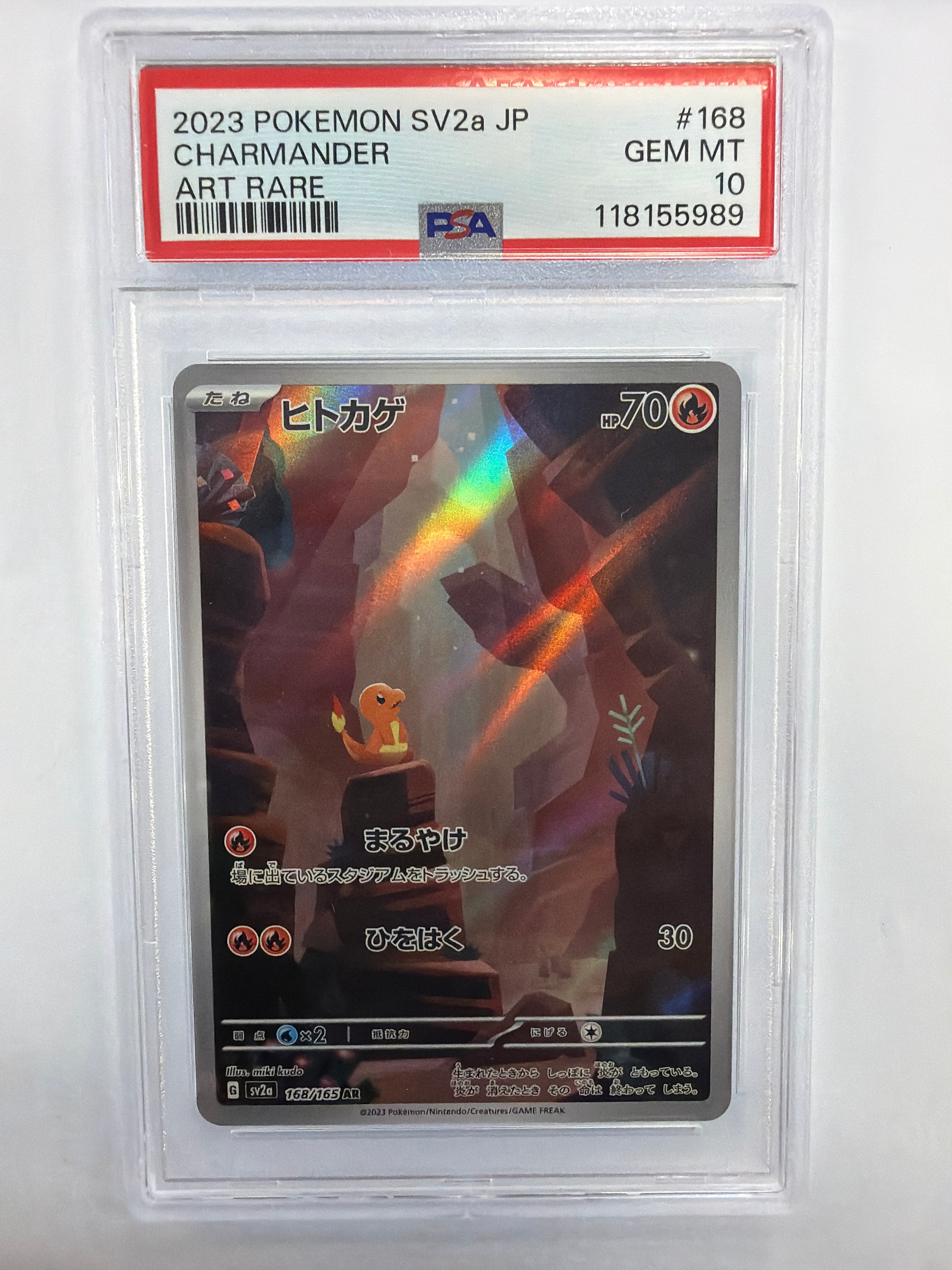 Pokémon TCG - PSA Gem MT 10 Japanese 151 sv2a Charmander 168/165 Art Rare