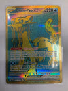 Pokemon TCG Shien-Pao Ex 242/091 Paldean Fates Secret Rare NM