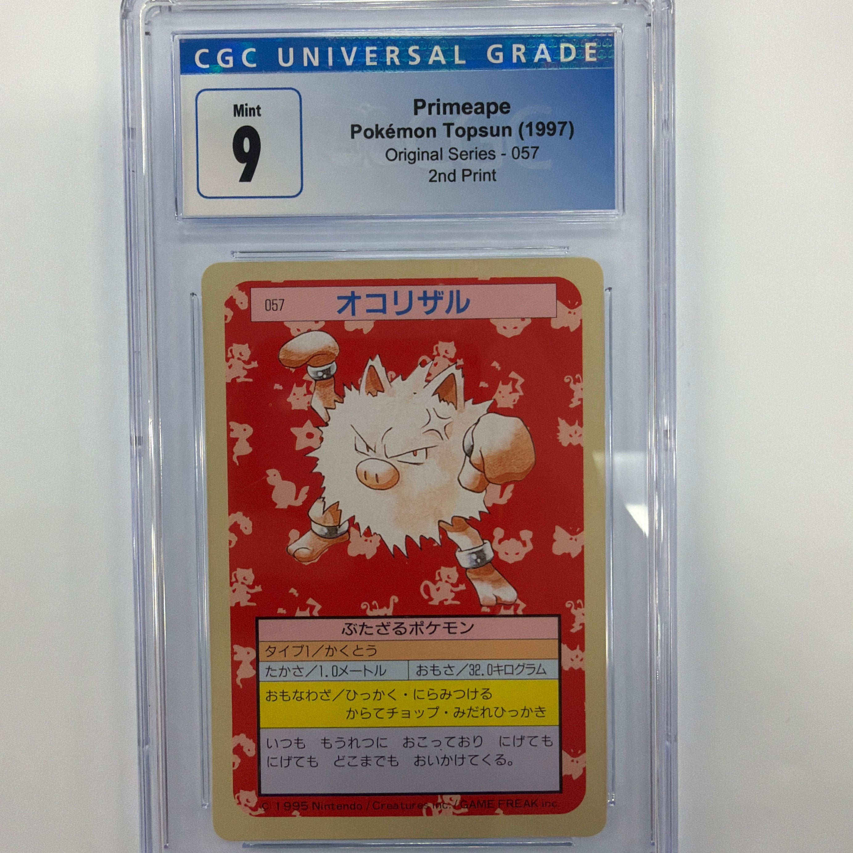 Pokémon TCG - CGC Mint 9 Topsun Original Series 2nd Print Primape 057