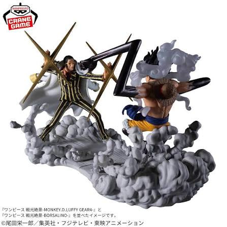 Bandai Banpresto One Piece Senkouzekkei Monkey D Luffy Gear 4 (Vs Bors
