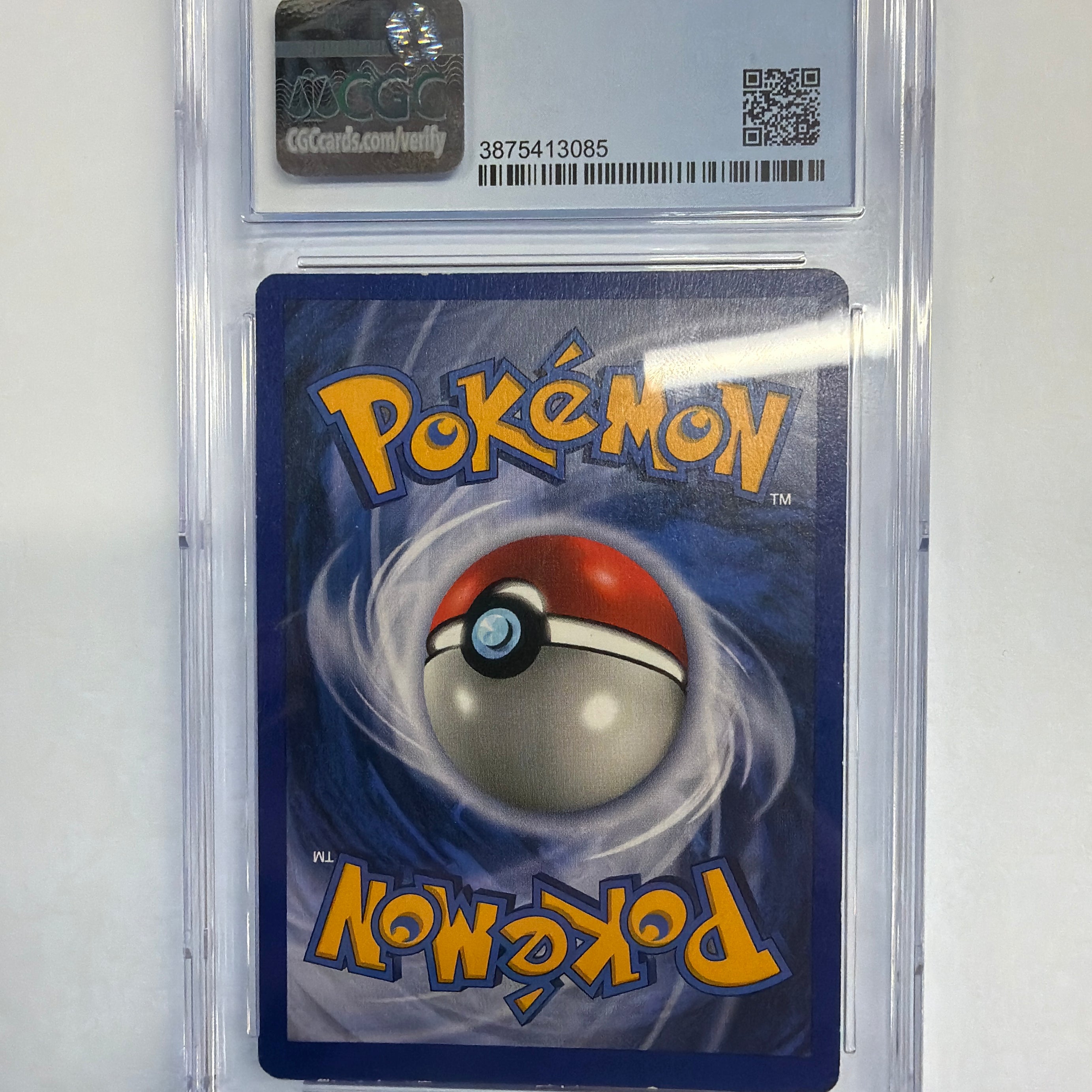 Pokemon TCG - CGC Ex/NM+ 6.5 Jungle Unlimited Vaporeon 12/64 Holo