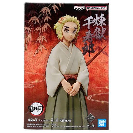 Banpresto Demon Slayer Senjuro Rengoku Version A Statue
