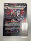 Pokemon TCG Charizard Ex 234/091 Paldean Fates Alt Art NM