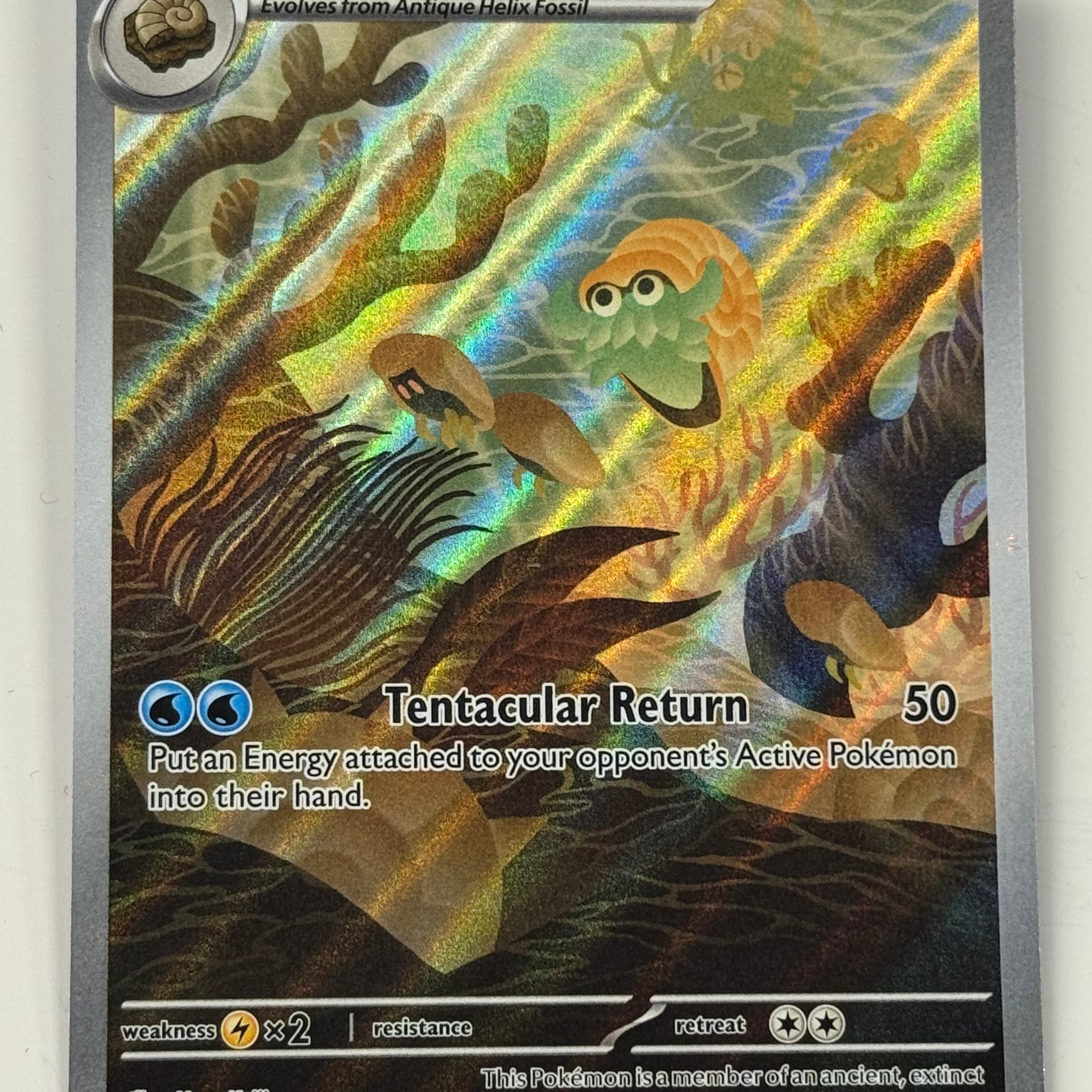 Pokémon TCG - 151 Omanyte 180/165 NM