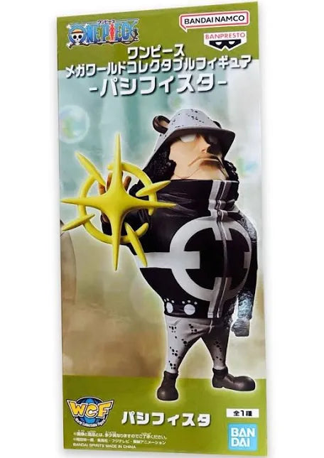 Bandai Banpresto WCF One Piece Pacifista Bartholomew Kuma Statue