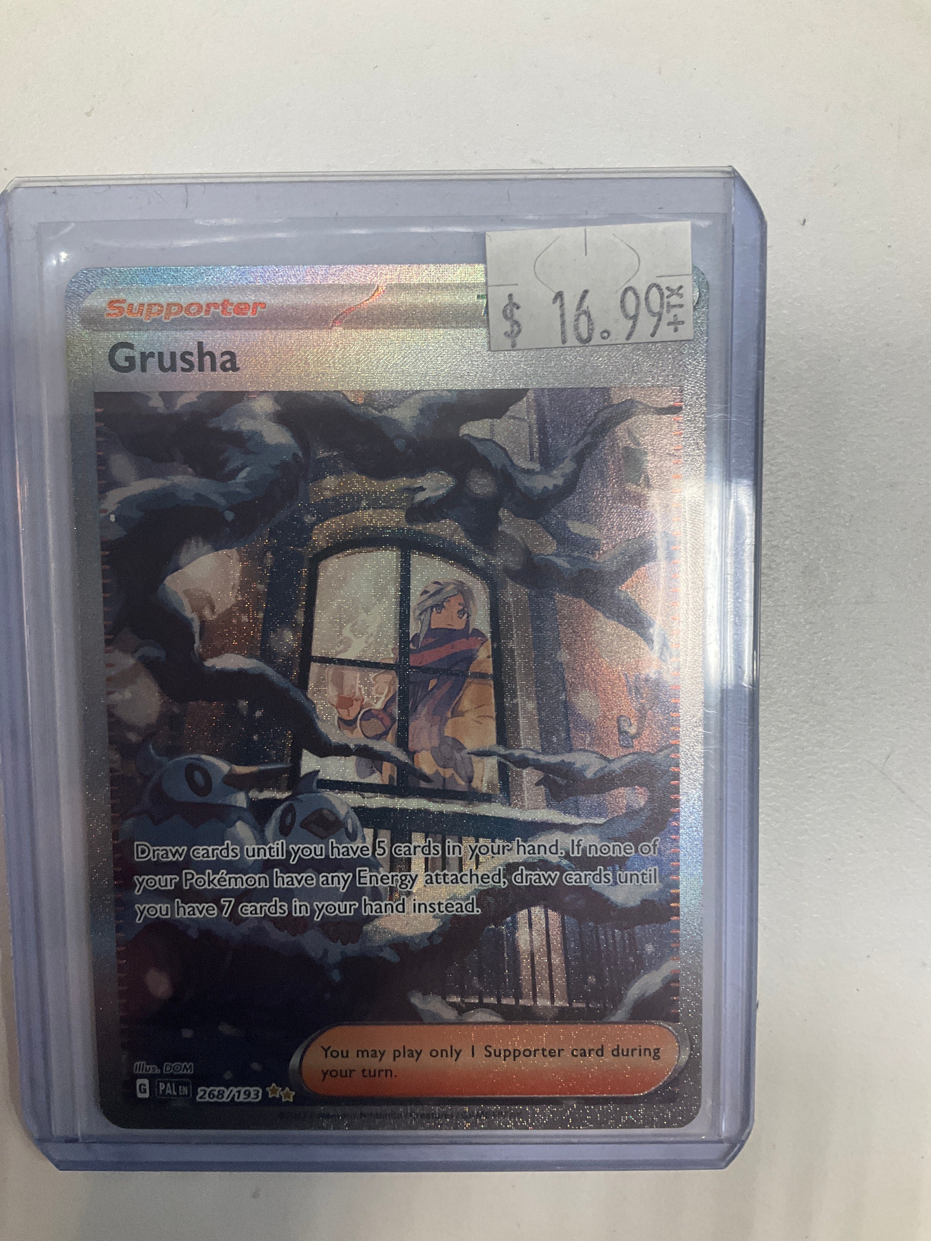 268 193 pokemon card Amazon.com: Pokemon TCG: Pokemon GO Premium Collection main image 0