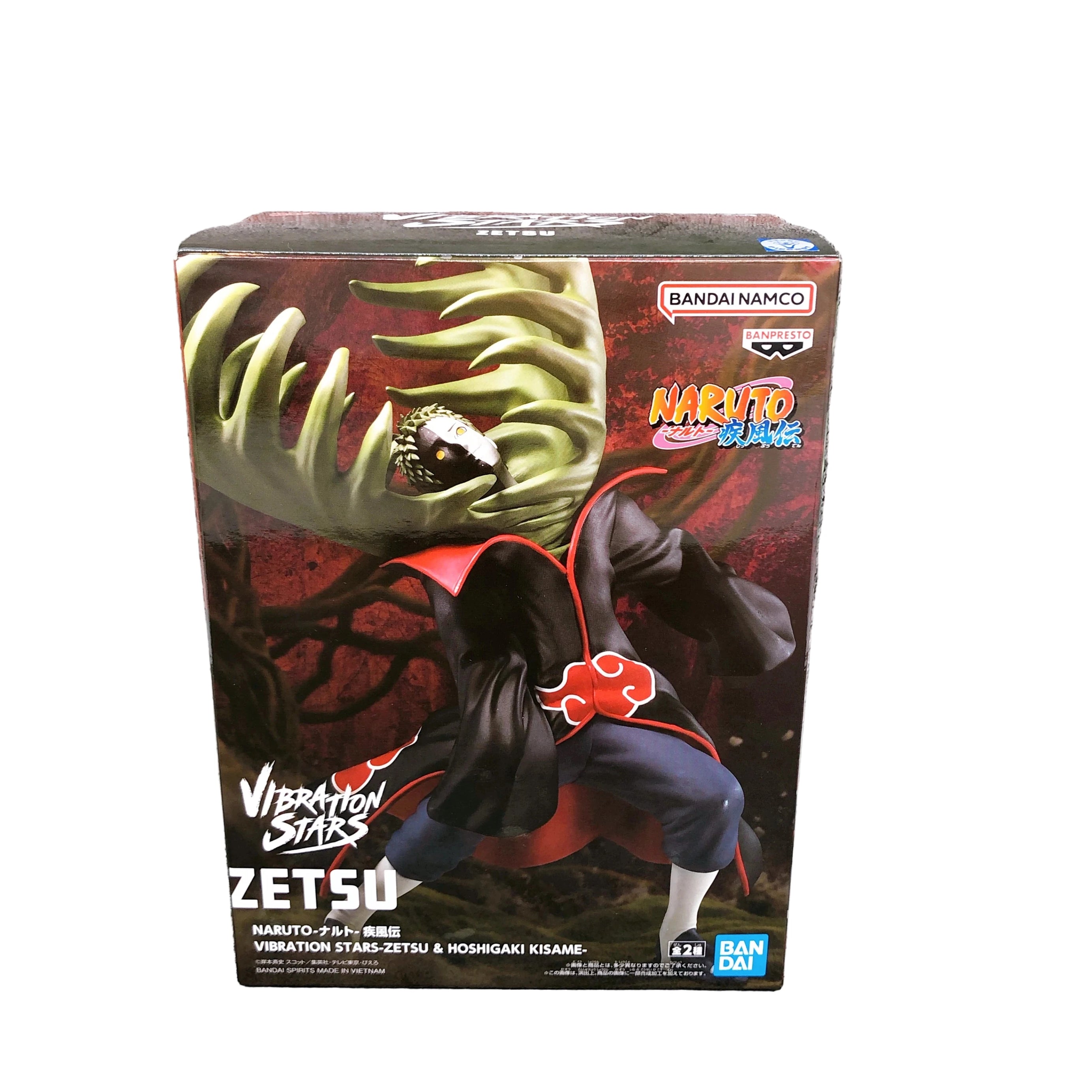 Banpresto Naruto Vibration Stars Zetsu & Hoshigaki Kisame