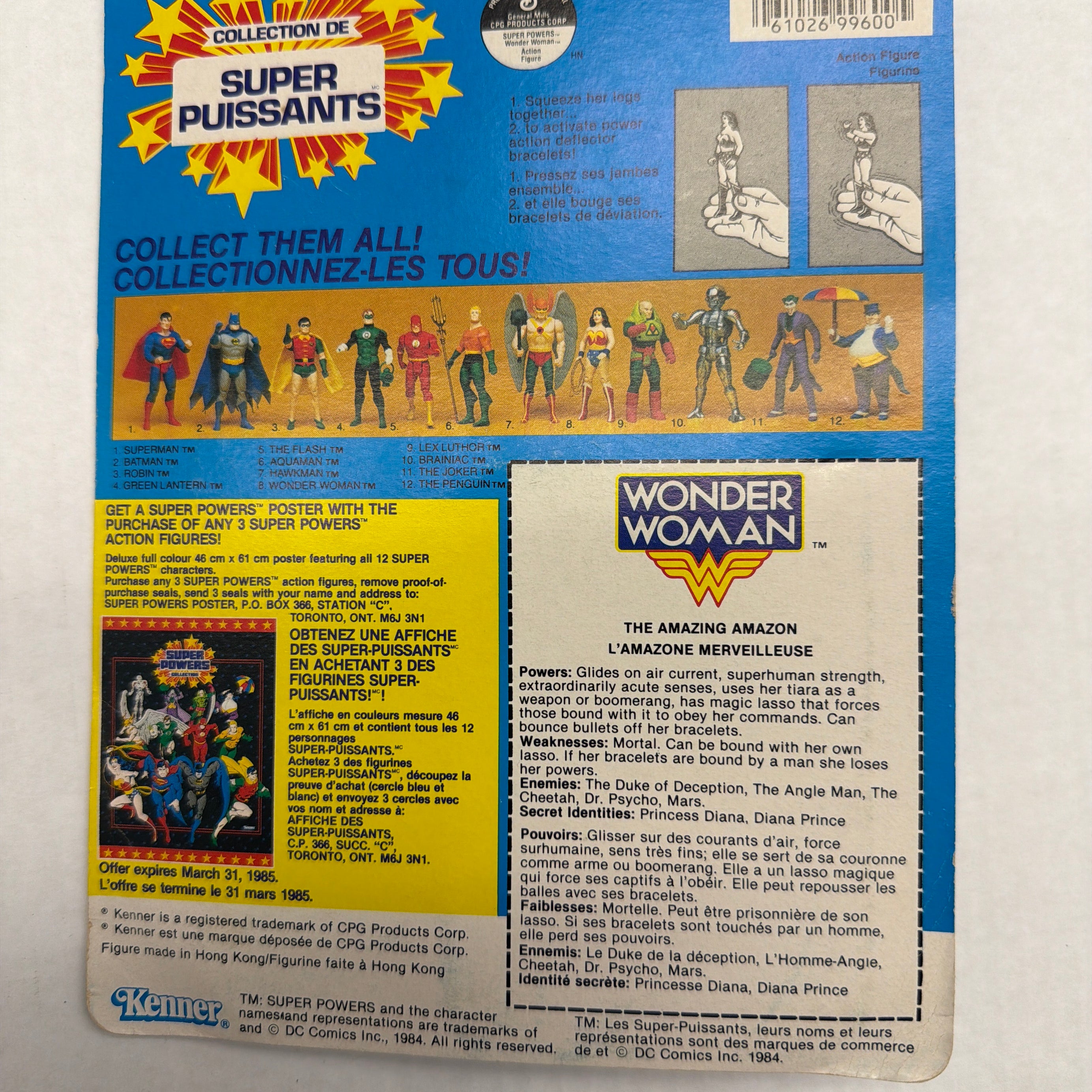 Kenner DC Super Powers Collections Wonder Woman Action Figure