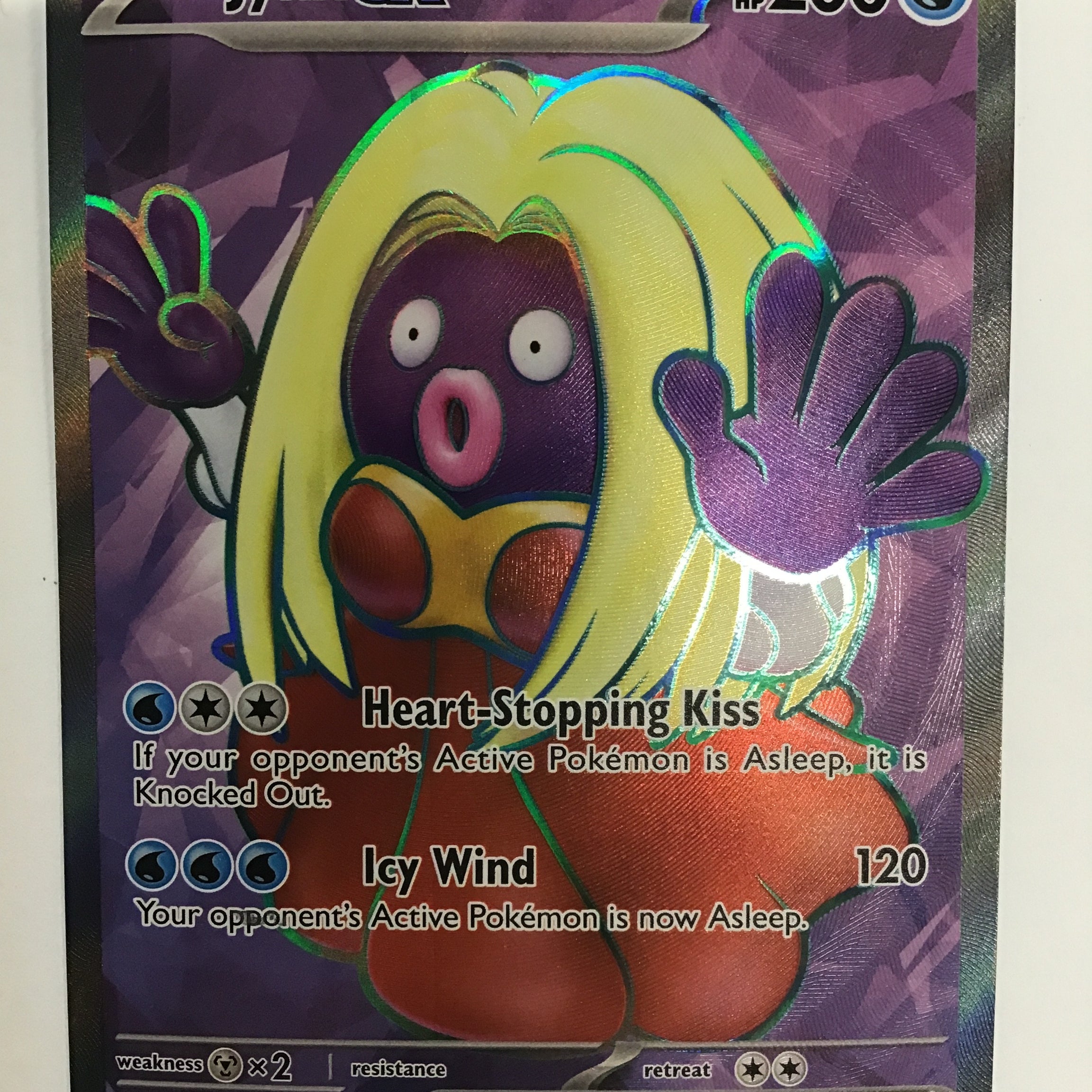 Pokémon TCG - 151 Jynx EX 191/165 NM