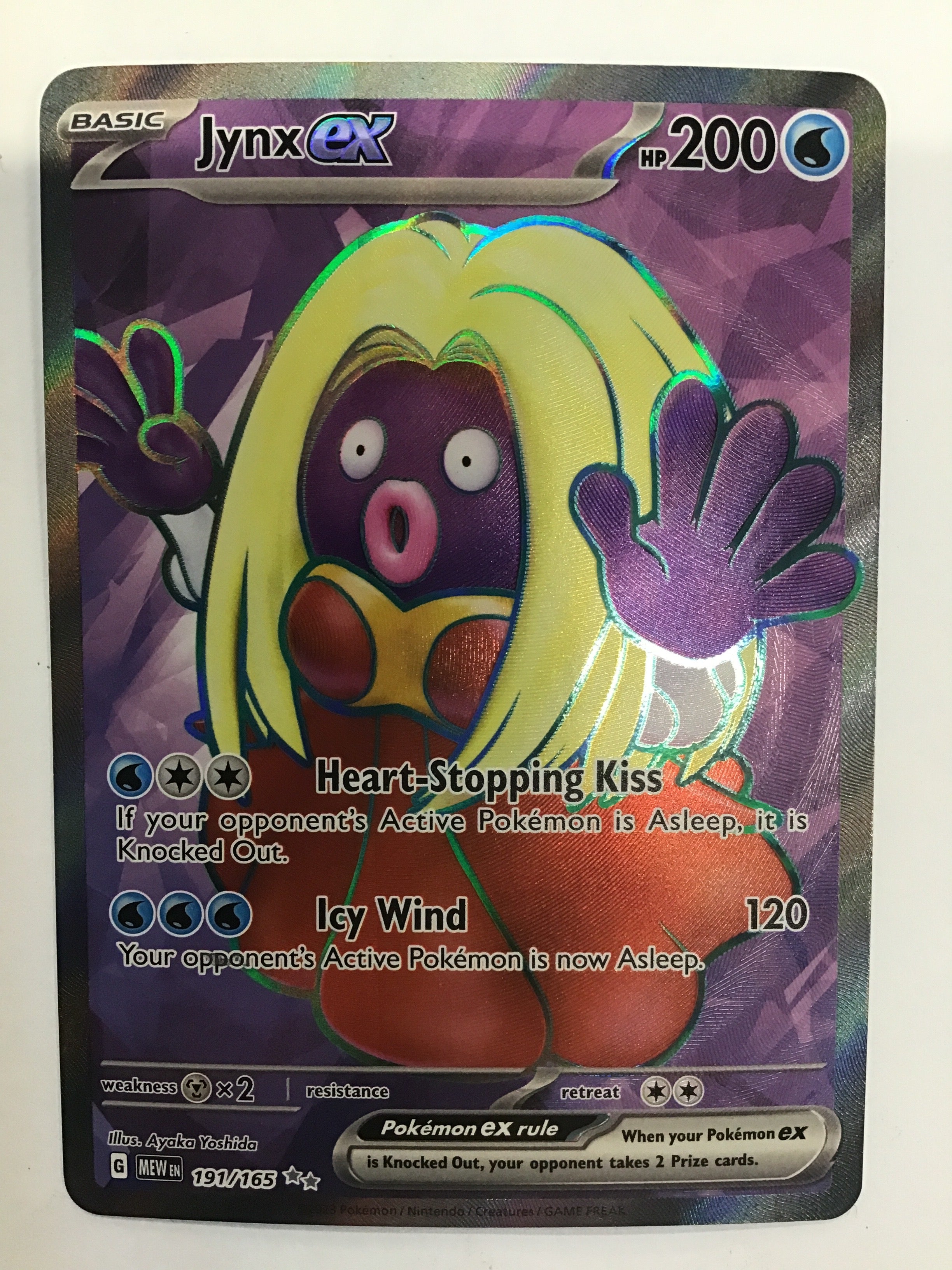 Pokémon TCG - 151 Jynx EX 191/165 NM