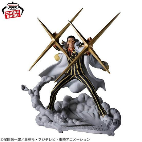 Bandai Banpresto One Piece Senkouzekkei Borsalino (Vs Monkey D Luffy Gear 4) Statue
