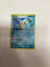 TCG Pokemon EX Crystal Guardians Squirtle 63/100 Damaged