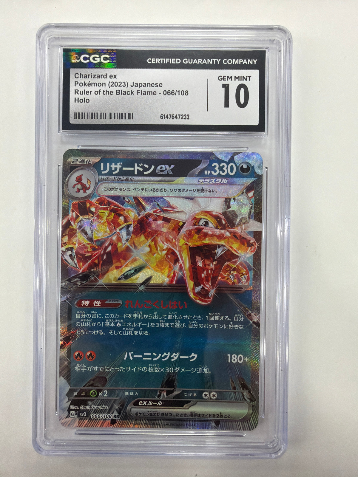 Pokémon TCG - CGC Gem Mint 10 sv3 Ruler of the Black Flame Charizard ex 066/108