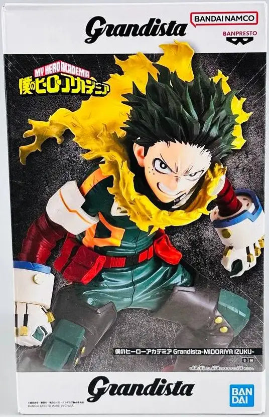 Bandai Banpresto Grandista My Hero Academia Midoriya Izuku Statue