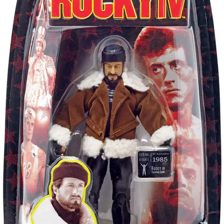Rocky Collectors Series Rocky IV Rocky Balboa “The Italian Stallion” (Training Gear) Action Figure