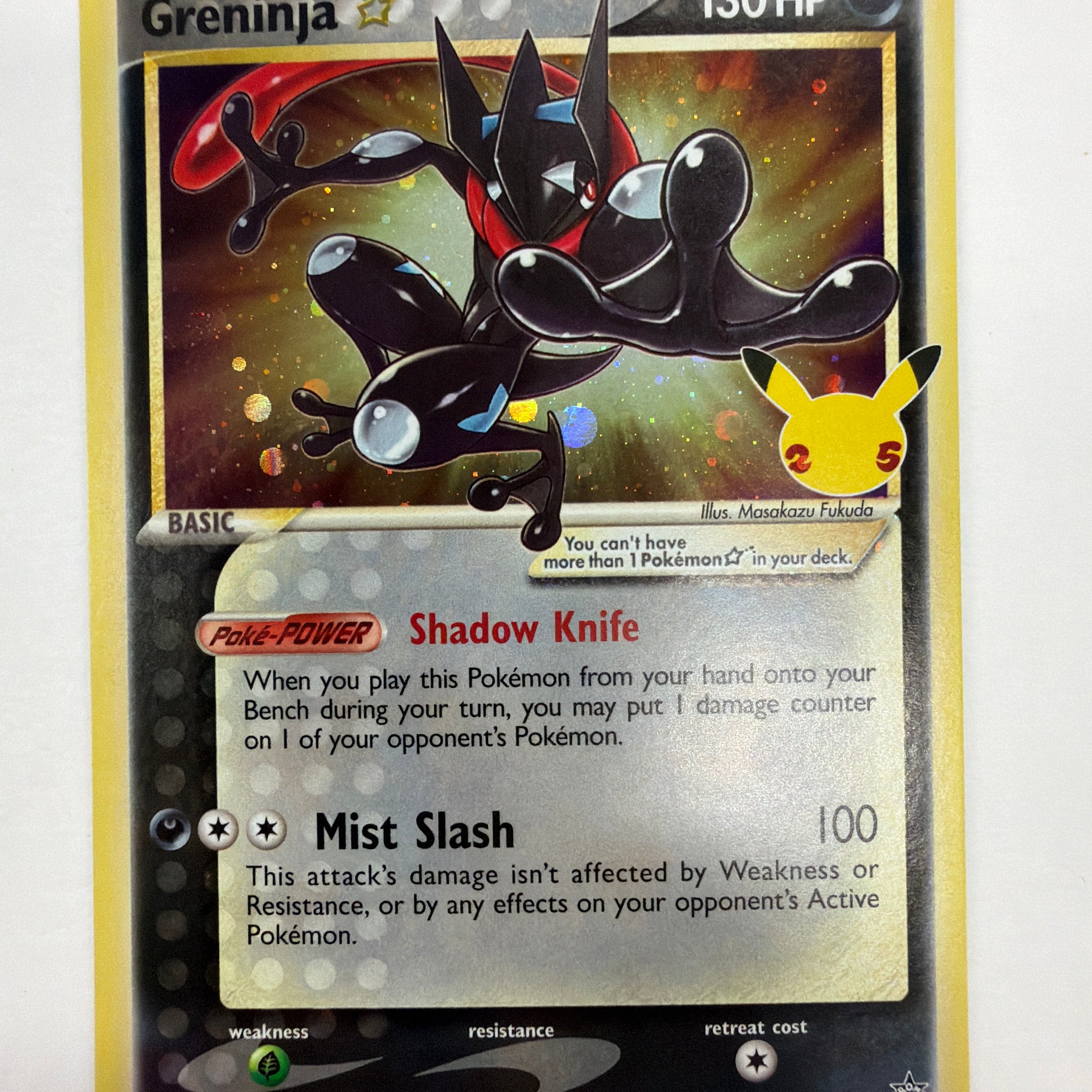 Pokémon TCG - Sword & Shield Promo Greninja (Gold Star) SWSH144 LP