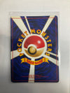 Japanese Pokemon TCG Zapdos 145 Base Holo MP